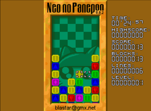 Neo no Panepon-ss2.png