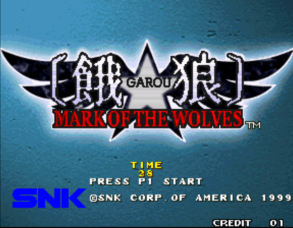 GAROU MARK OF THE WOLVES-ss1.png