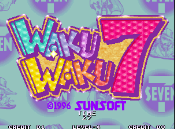 wakuwaku7-ss1.png