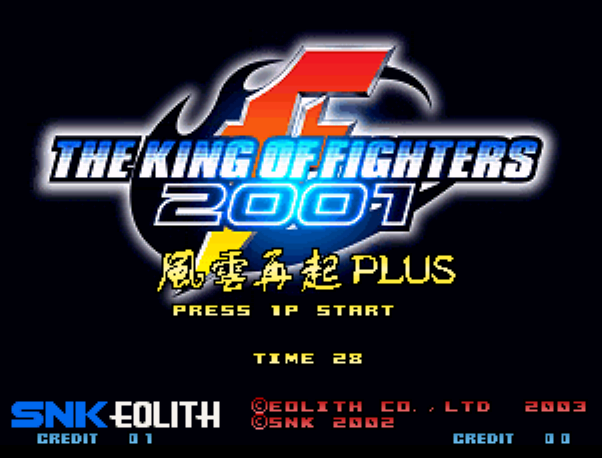 King of Fighters 2001 S2 plus-ss1.png