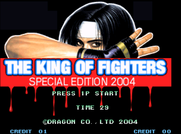 King of Fighters Special 2004-ss1.png