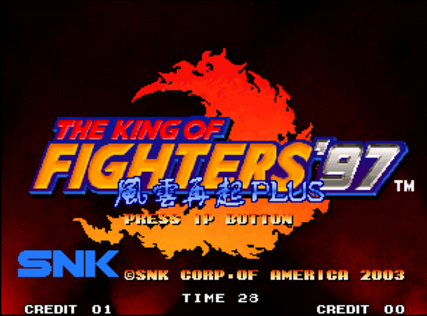 King of Fighters 97 plus-ss1.png