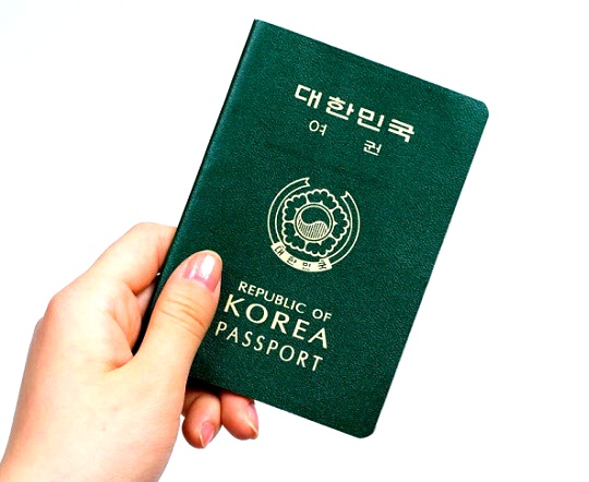 korea_passport.jpg