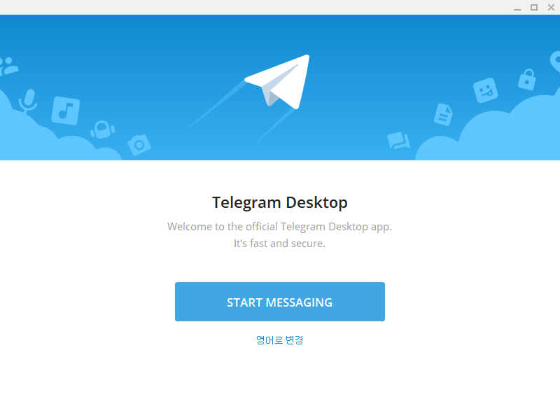 telegram-ss.png