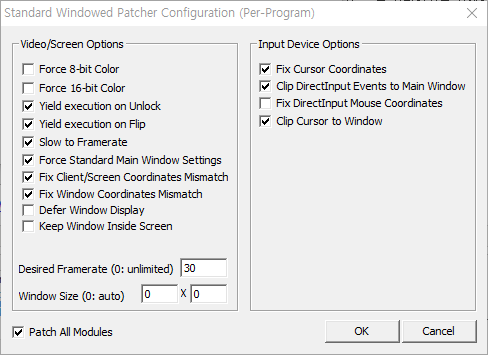 DirectX Windowed Mode Launcher-ss2.png