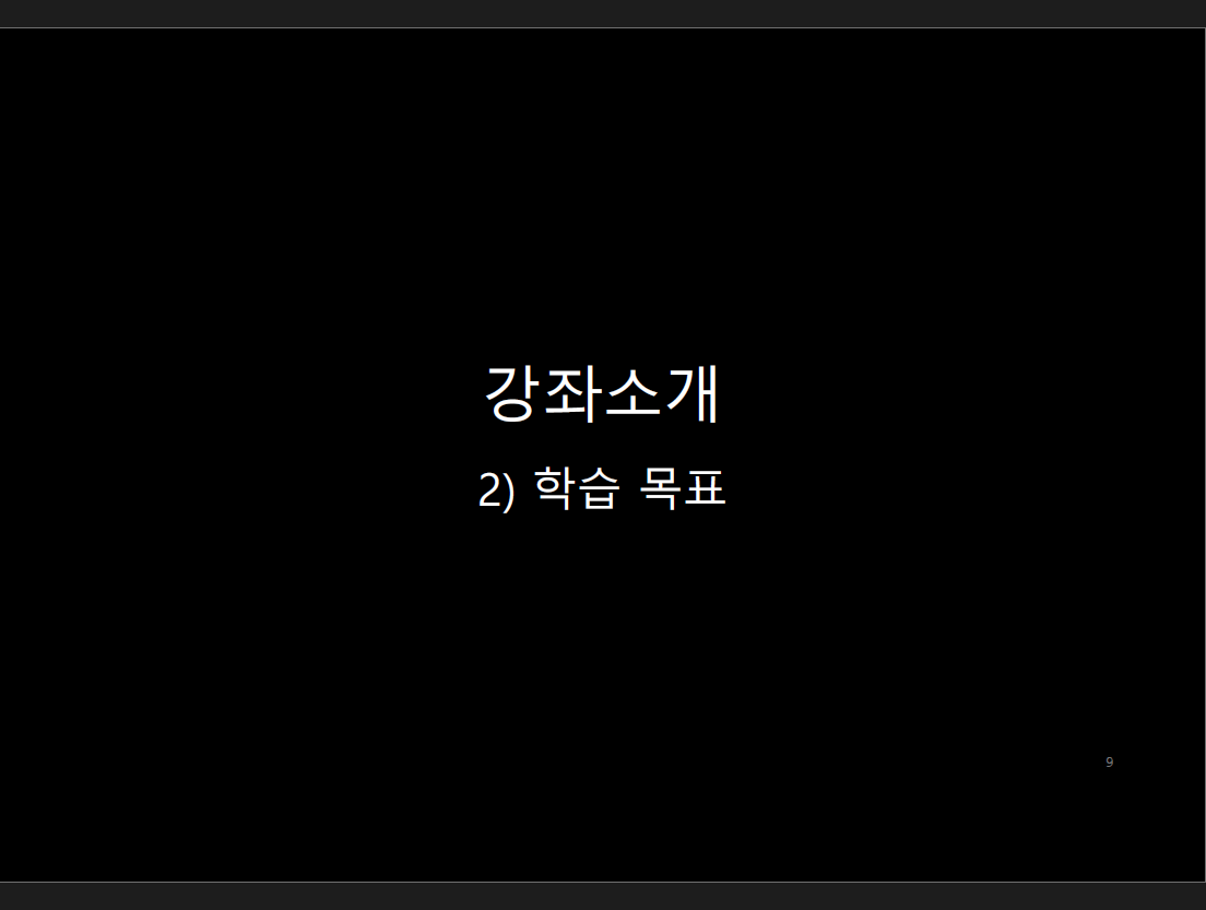 pdf-darkmode2.png