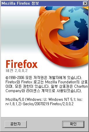firefox.png