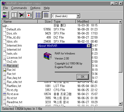 winrar windows 98 se download