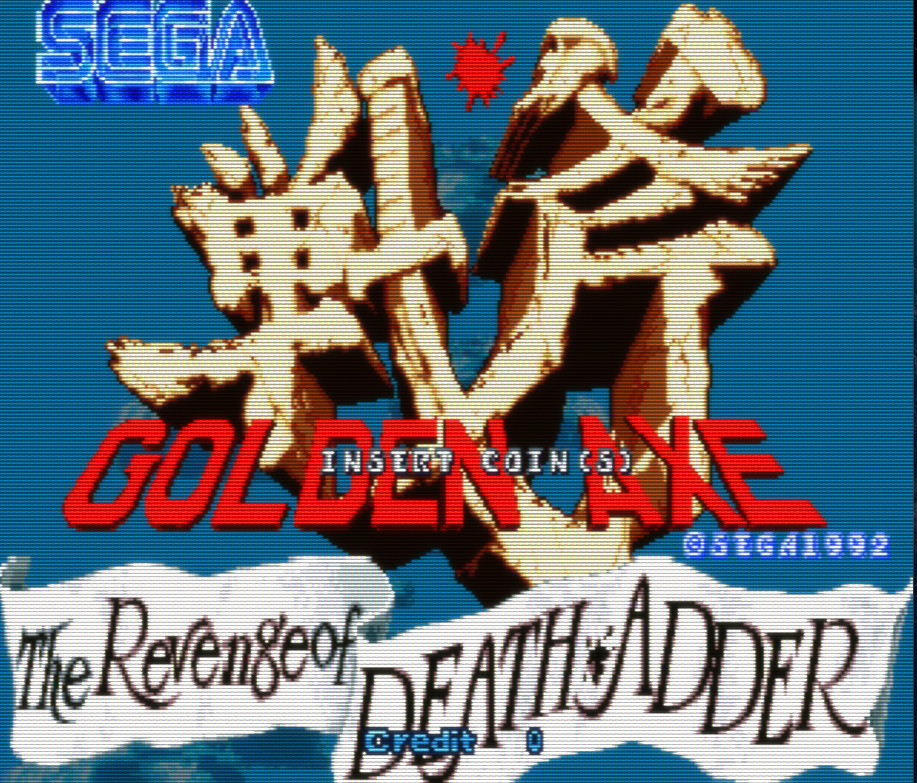 Golden Axe -  The Revenge of Death Adder-ss1.jpg