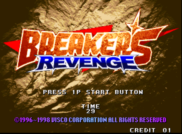Breakers Revenge-ss1.png