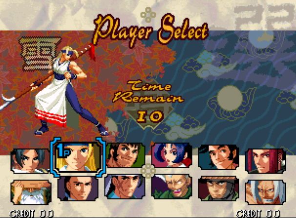 The Last Blade-ss2.png