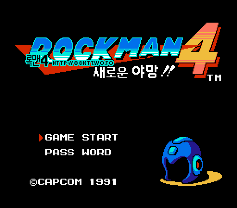 rockman4-ss1.png
