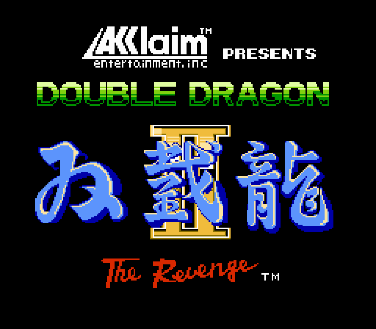 Double Dragon 2-ss1.png