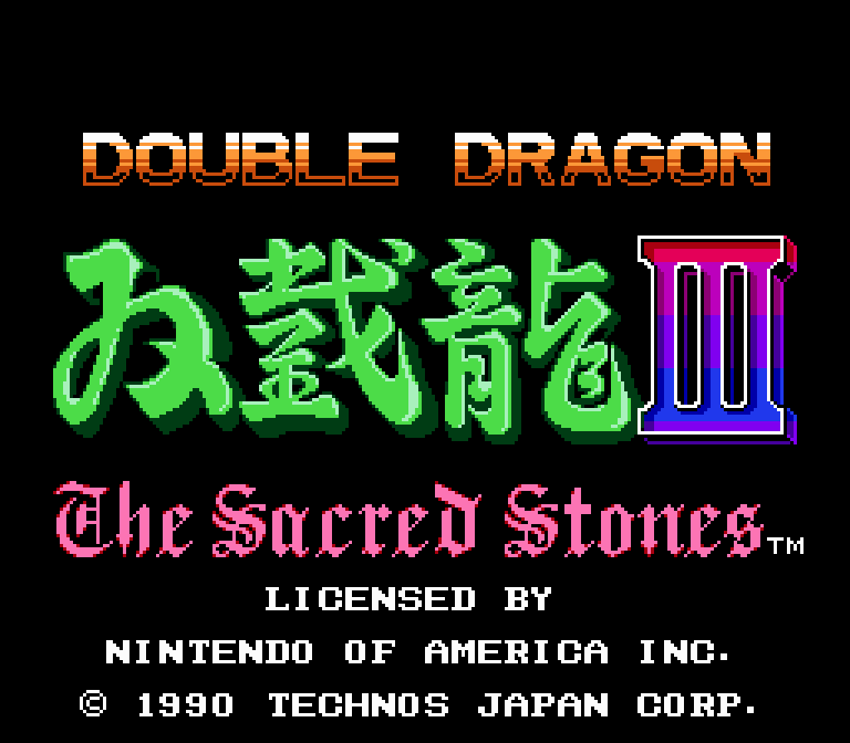 Double Dragon 3 - The Sacred Stones -ss1.png