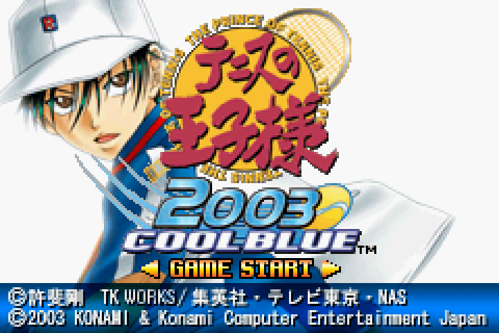 The Prince of Tennis 2003 cool blue-ss1.png