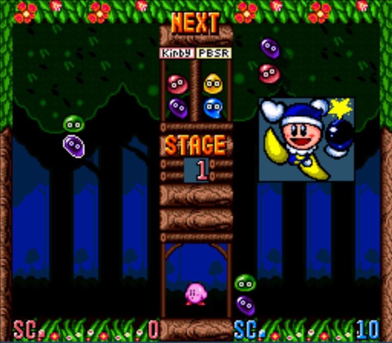 Kirby's Avalanche-ss2.jpg