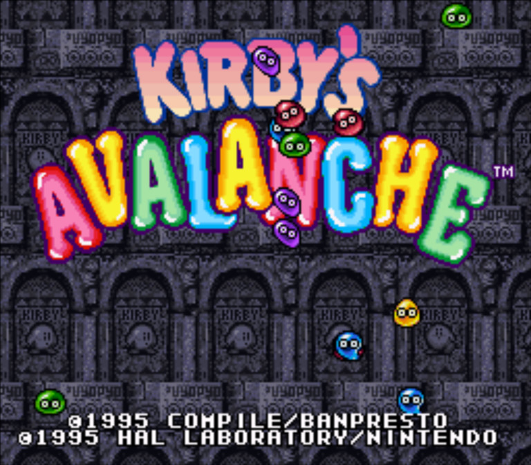 Kirby's Avalanche-ss1.jpg