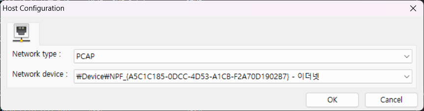 pcem-card-ne2000-17.png