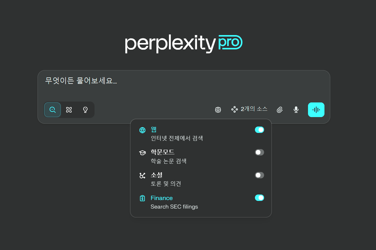 Perplexity-s.PNG