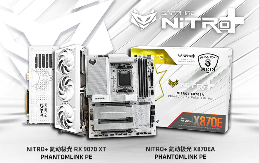 SAPPHIRE-NITRO-PHANTOM-LINK-SERIES-2.jpg