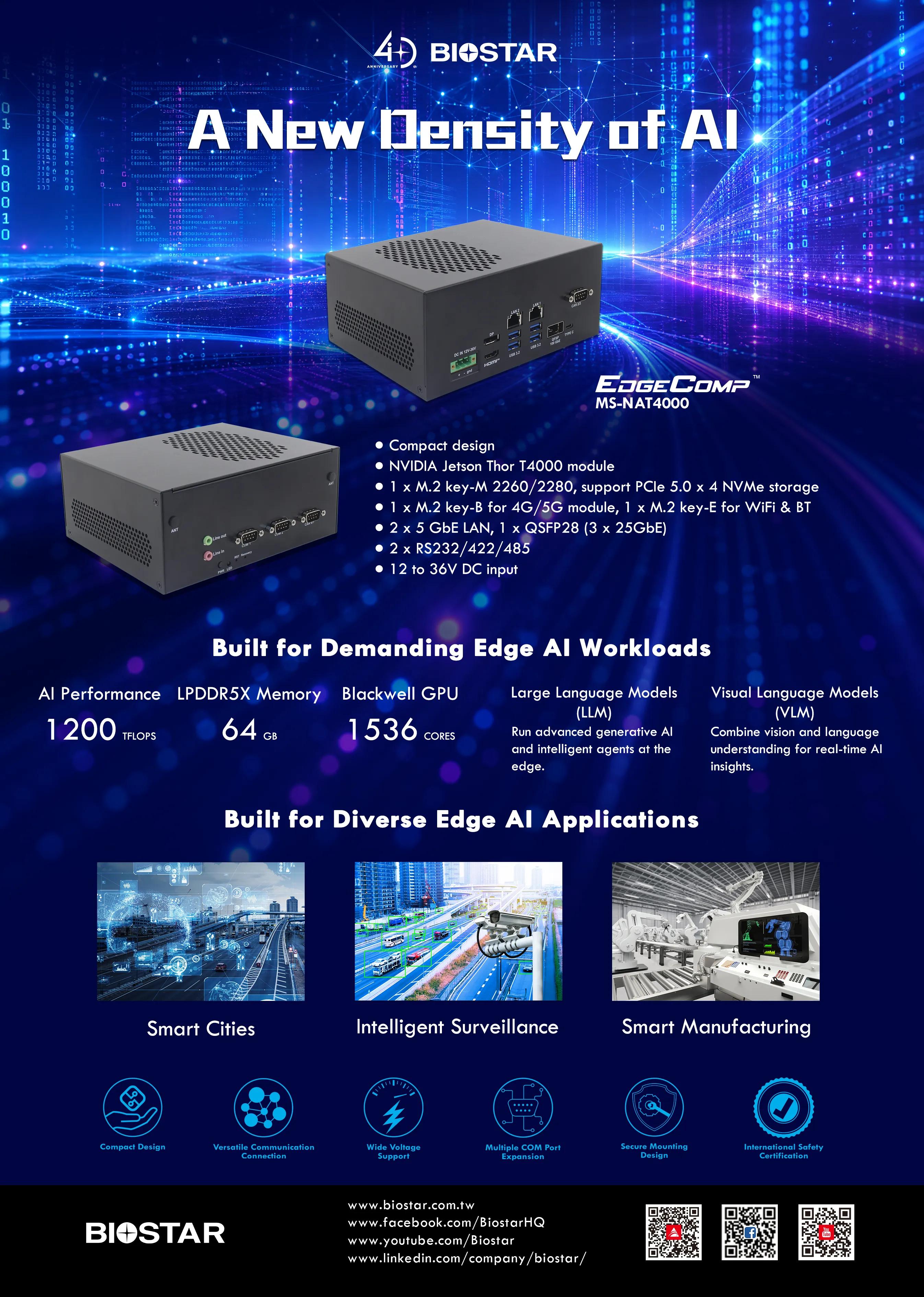 EDM_EdgeComp MS-NAT4000_20260701.webp.jpg