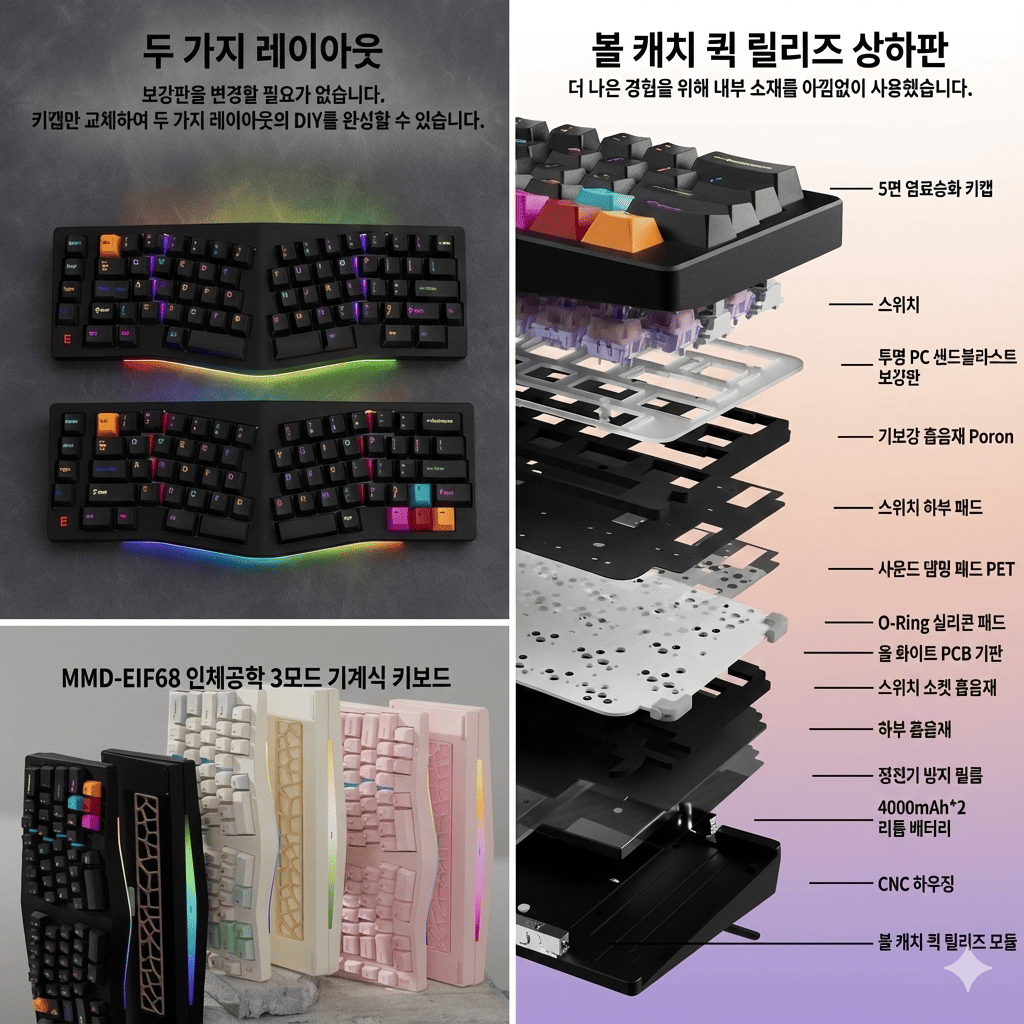 Gemini_Generated_Image_6n321s6n321s6n32 (1).png