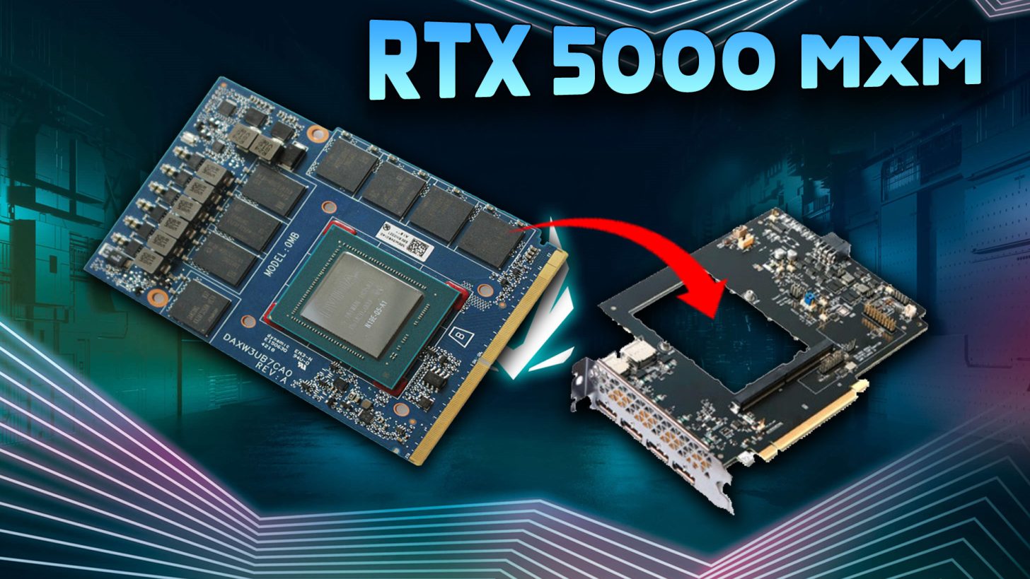 RTX-5000-MXM-adapter-ZOTAC-1456x819.jpg
