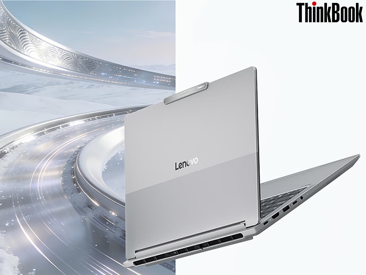 Lenovo-launches-AMD-ThinkBook-14-Plus-and-16-Plus-2026-laptops.jpg