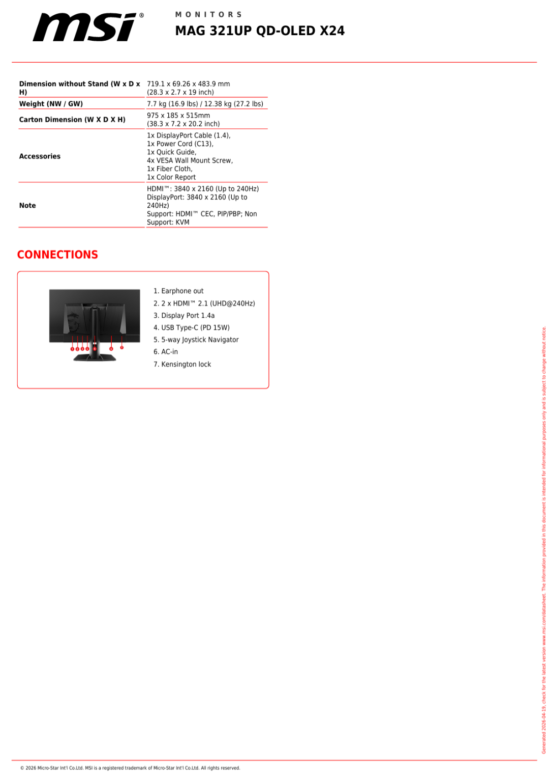 msi-monitor-announcement-new-3.jpg