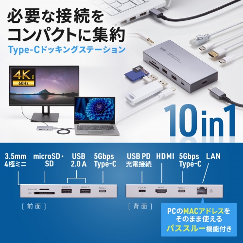 USB-CVDK22_MO1X.jpg