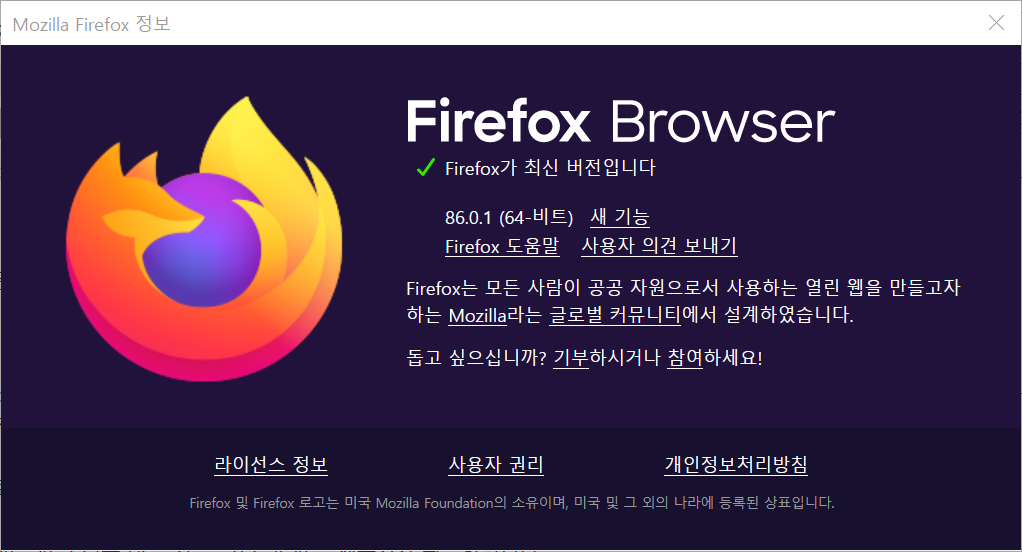 firefox86.png